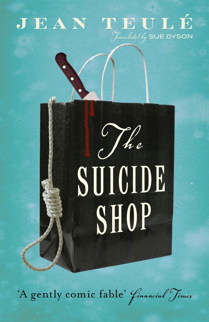 مغازه‌ی خودکشی