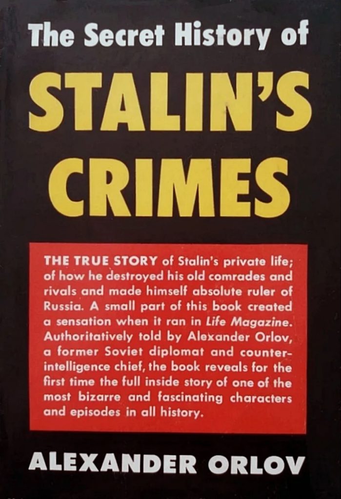 تاریخ سری جنایت‌های استالین