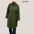 پری فراموشی