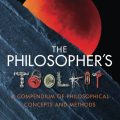 جعبه‌ابزار فیلسوف