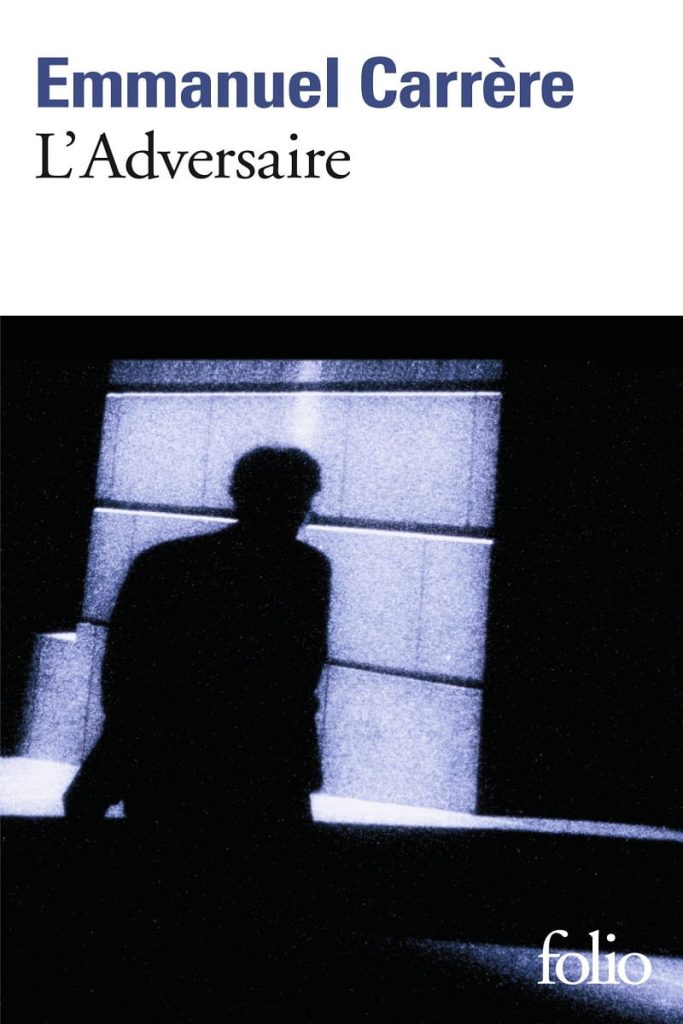 خصم