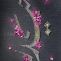 حیدر 7 حیدر