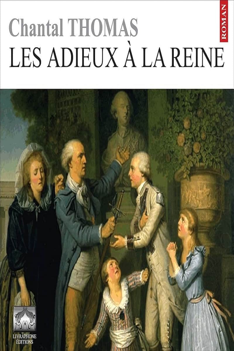 وداع با ملکه