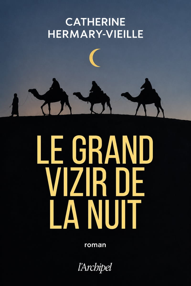 وزیر اعظم